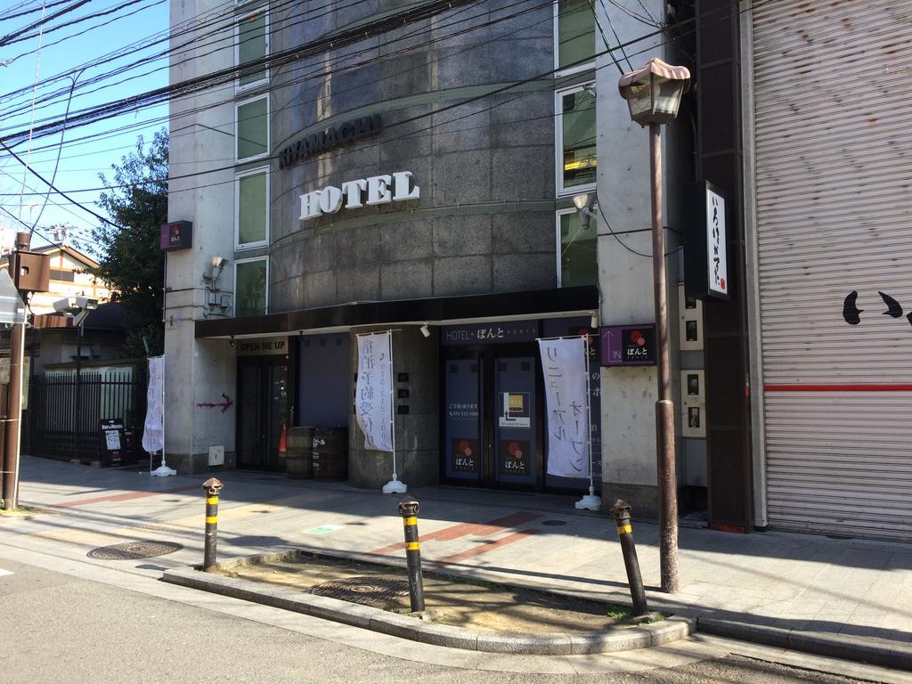 鹏图酒店 京都 外观 照片