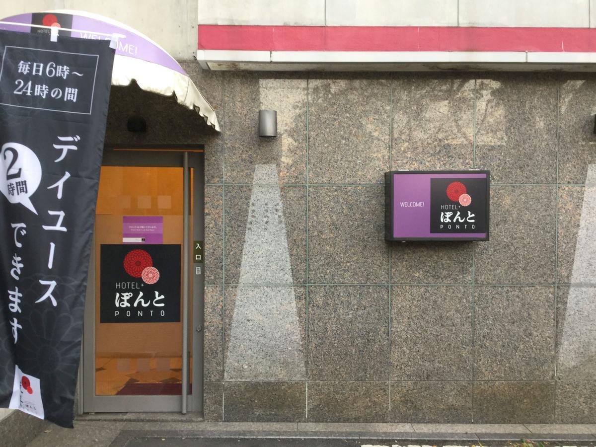鹏图酒店 京都 外观 照片